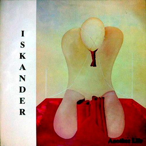 Iskander - Discography (1980 - 1990)