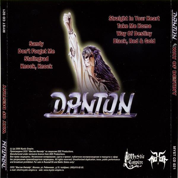 Danton - Way Of Destiny (Reissue 2006) (Lossless)