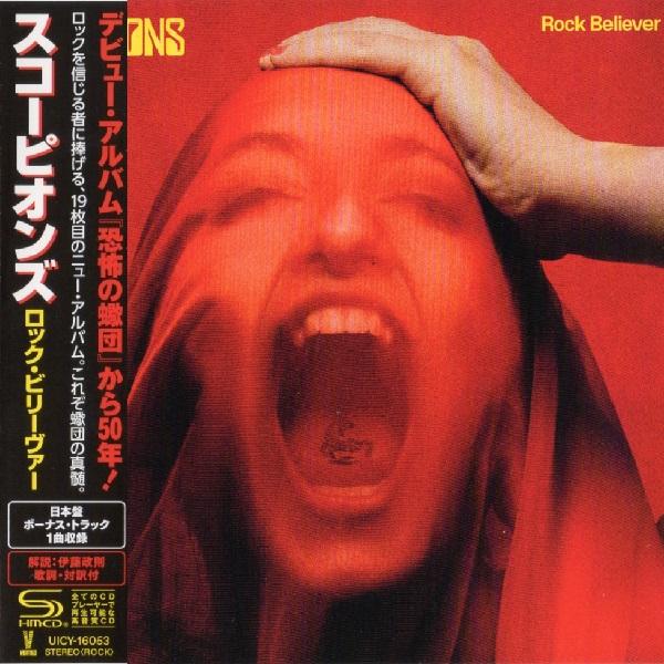 Scorpions - Rock Believer (Japanese Edition) (Lossless)