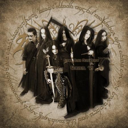 Ethereal Sin - Discography (1998 - 2023)