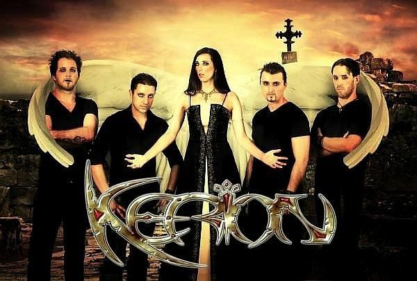 Kerion - Discography (2007 - 2022) (Lossless)