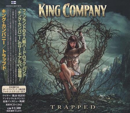 King Company - Trapped (Japanese Edition)