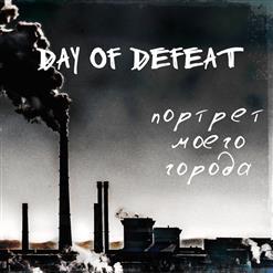 Day of Defeat - Discography (2014-2016)