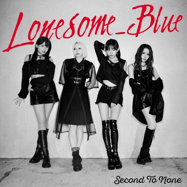 Lonesome Blue - Second To None (Lossless)