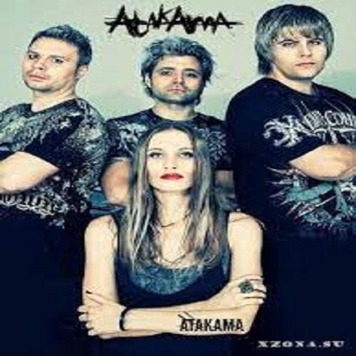 Atakama - Discography (2007 - 2012)