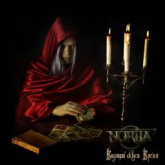 Nortia  - Видящий сквозь время (Single) 