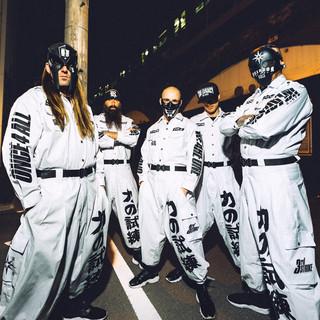 Rise Of The Northstar - Discography (2010 - 2025) (Lossless)