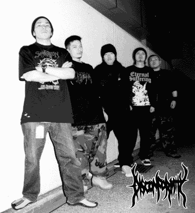 Disconformity - Discography (2005 - 2024) (Lossless)