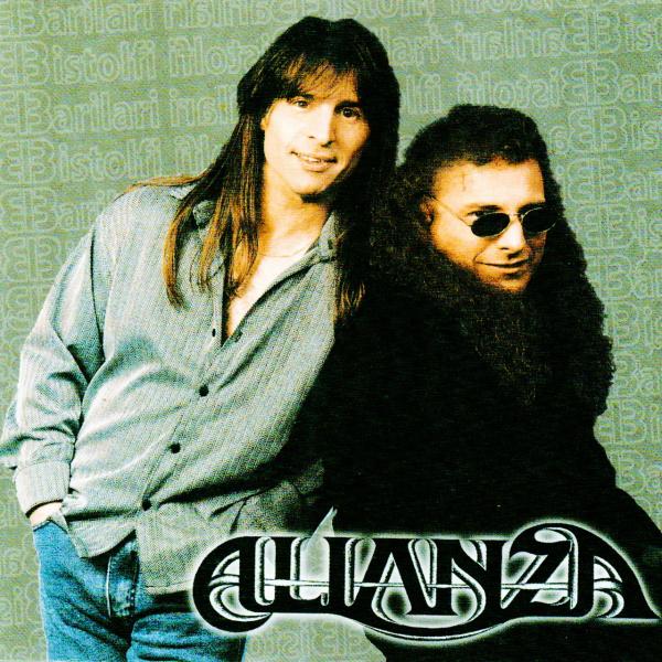 Alianza - Alianza (Lossless)