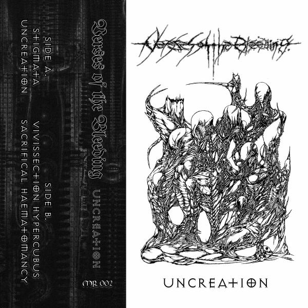 Verses of the Bleeding - Uncreation (EP)