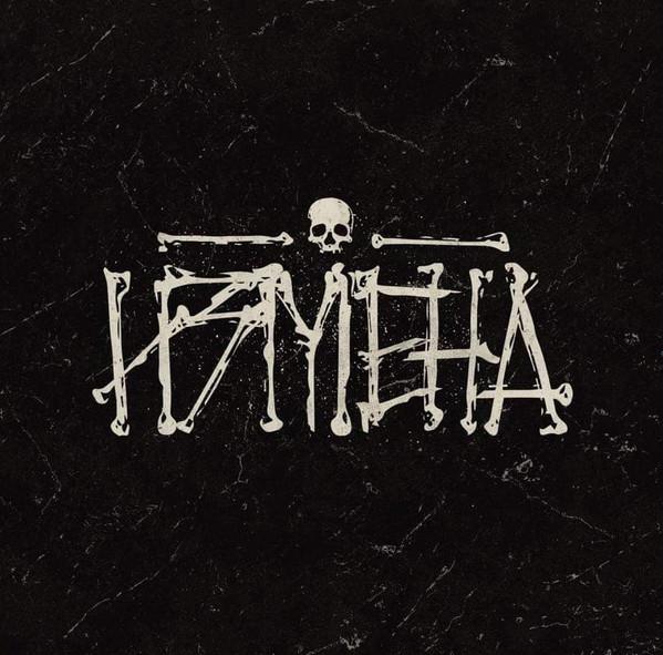 Измена - Discography (2021-2024)