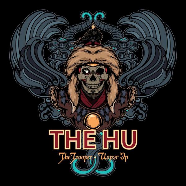 The Hu - The Trooper (EP)