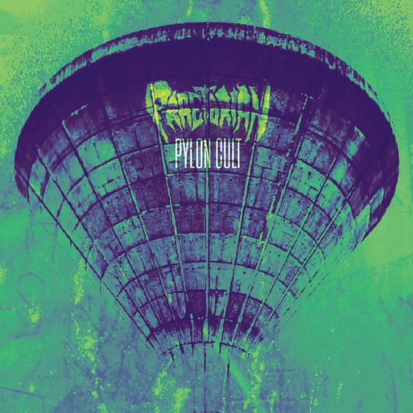 Praetorian - Pylon Cult (Upconvert)