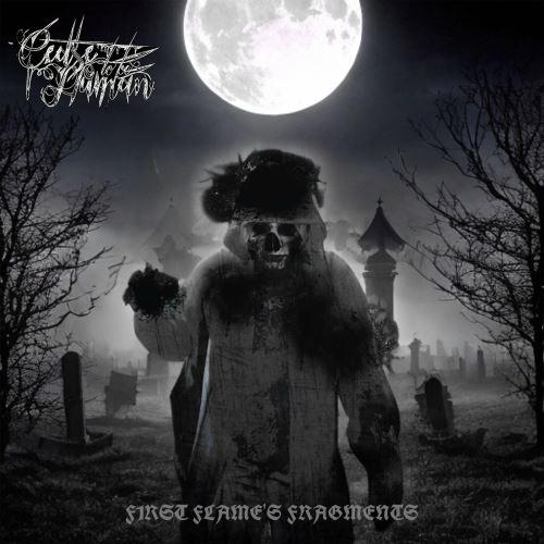 Cease To Be Human - First Flame's Fragments (EP)