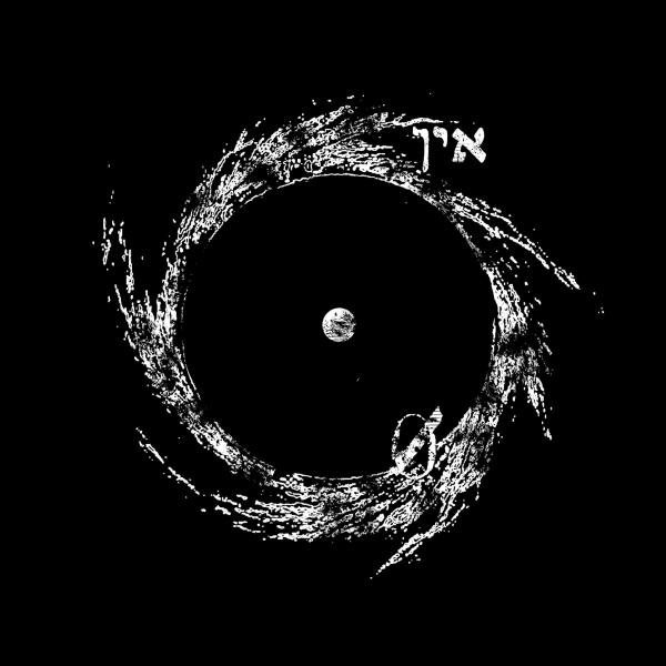 Kanenas - Discography (2024 - 2025)