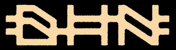 Dead Hour Noise - Discography (2014-2025)