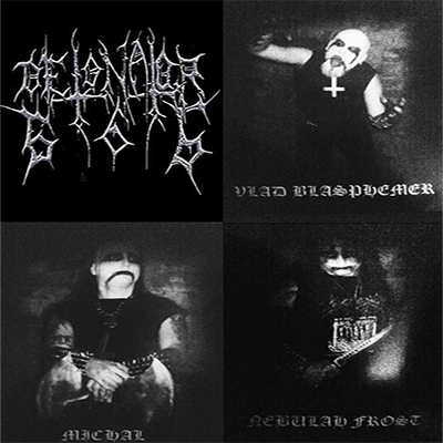 Detonator666 - Discography (2004 - 2012) (Upconvert)