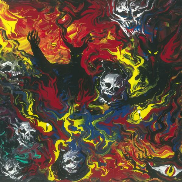 Vyrgyn - The Altar (EP)