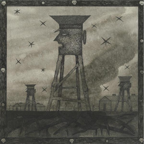 Обрій - Йосип