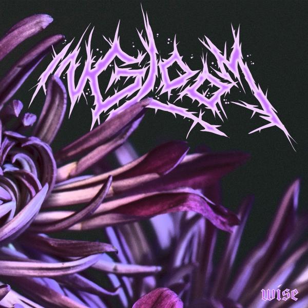 In Gloom - Discography (2020 - 2025)