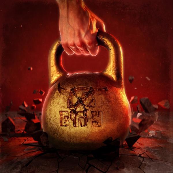 Бездна Анального Угнетения - Суперспорт (Upconvert)