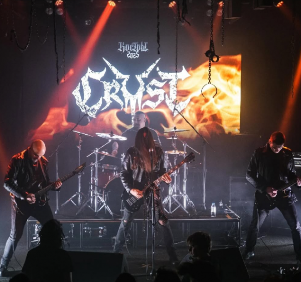 Crust - Discography (2019 - 2025)