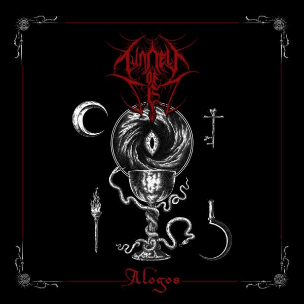 Tunnels Of Set - Alogos (EP)