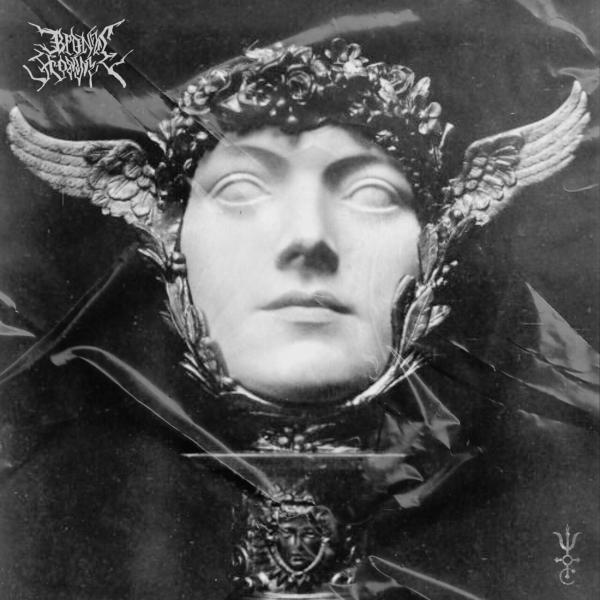 Bronze Homme - Erebus