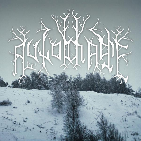 Autophagie - В Глухоте Немых Болот (EP)