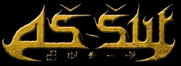 Aš-šur - Discography (2024 - 2025)