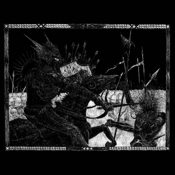 Ara Subversor - Vow of Dominion (Lossless)