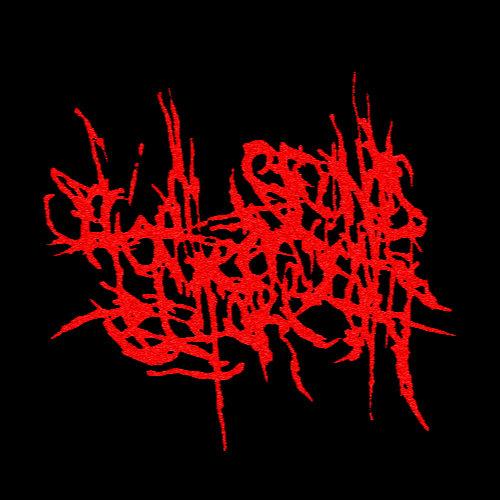 Seventeen Seconds Before Death - (ex-Pillar Forest) - Discography (2021 - 2025)