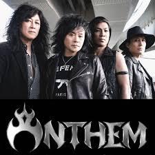 Anthem - Discography (1985 - 2023) (Lossless)