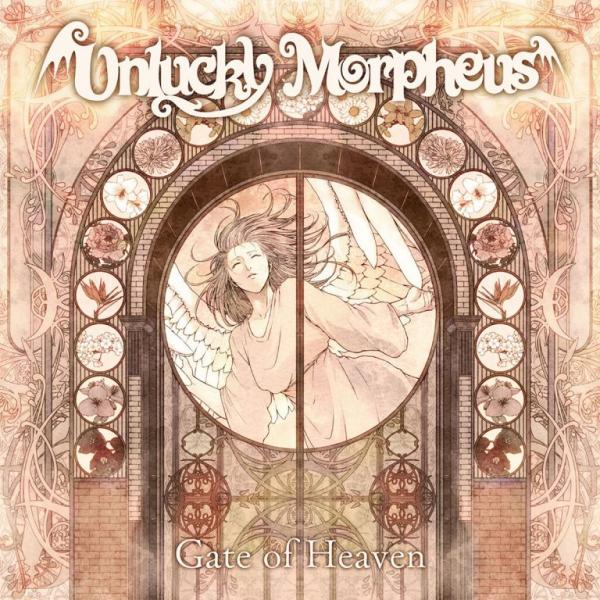 Unlucky Morpheus - Gate of Heaven