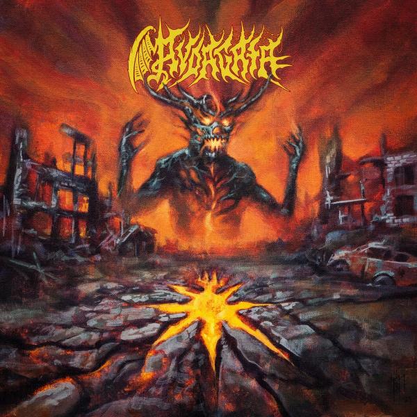 Avdagata - Discography (2021 - 2025) (Lossless)