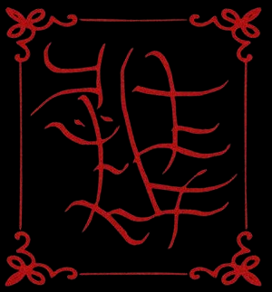 Ehtëk - Discography (2024 - 2026) (Upconvert)