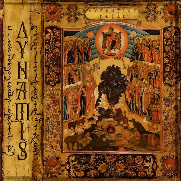 Δynamis - Byzantine Metal