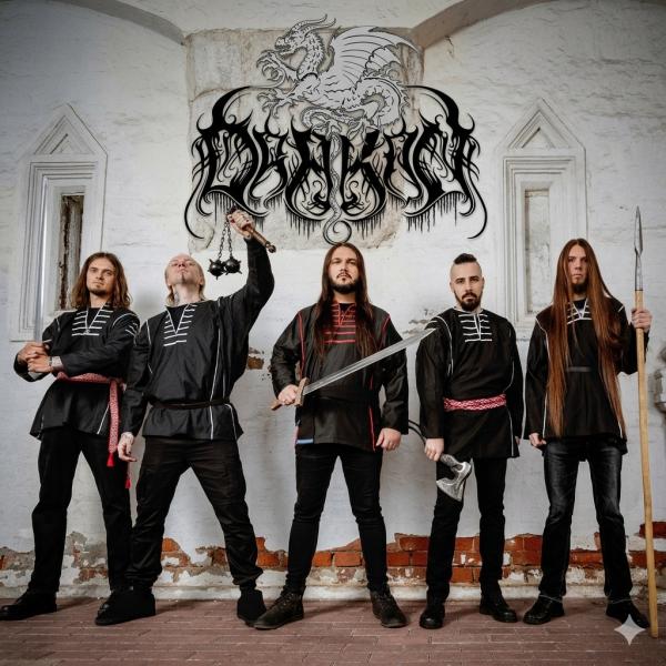 Drakon - Discography (2022 - 2026)