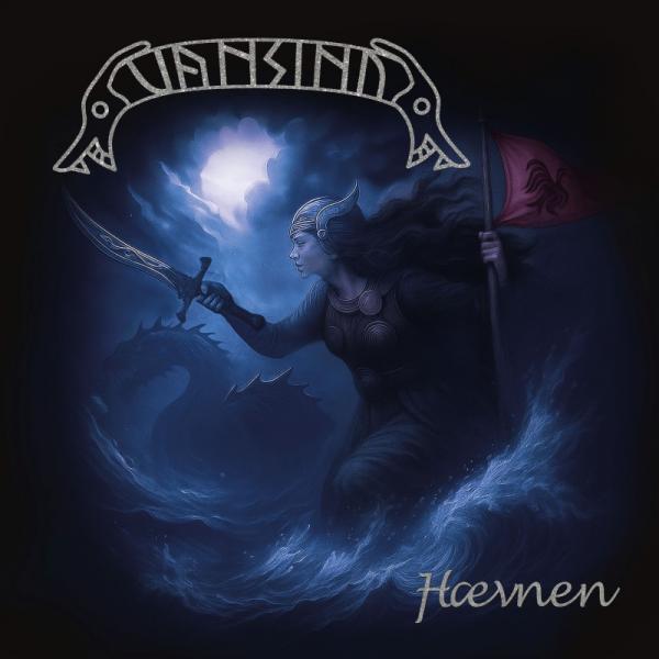Vansind - Discography (2021 - 2026) (Lossless)