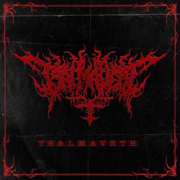 Tsalmaveth PA - Discography (2024 - 2026)