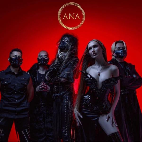 Ana - Discography (2024 - 2026)