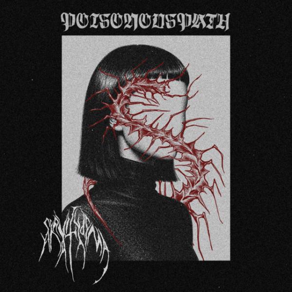 Servitude of Anathema - Poisonous Path (Upconvert)