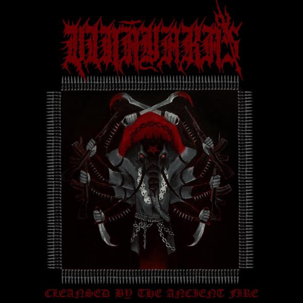 Vināyakas - Cleansed by the Ancient Fire (EP)