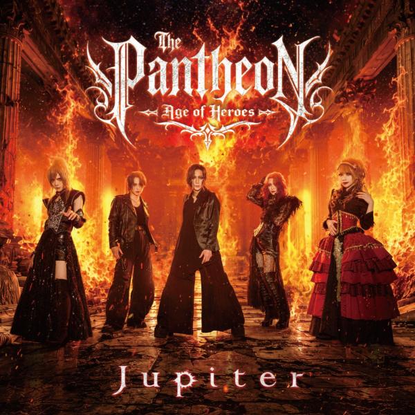 Jupiter - The Pantheon ~Age of Heroes~