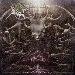 Enter Self - Din of Iniquity (Upconvert)