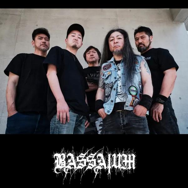 Bassaium - Discography (2002 - 2026)