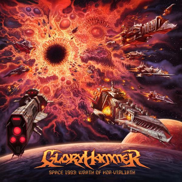 Gloryhammer - Discography (2013 - 2026) (Lossless)