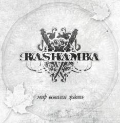 Rashamba - Discography