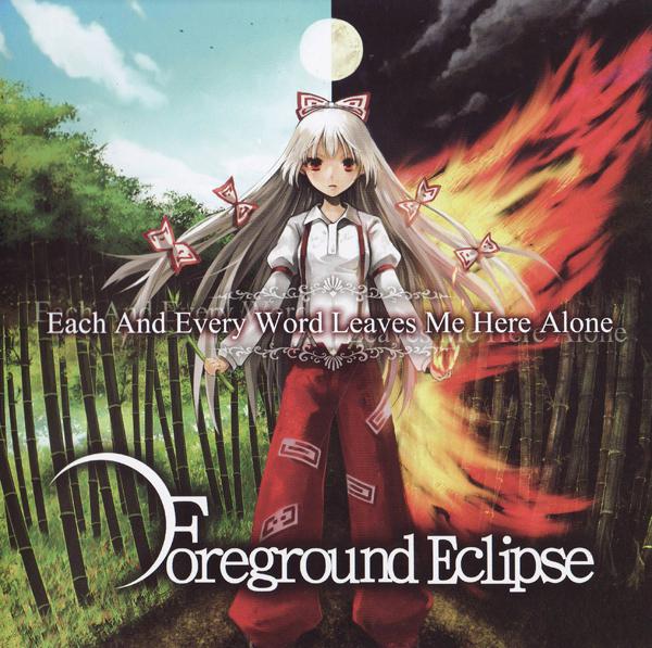 Foreground Eclipse - Discography