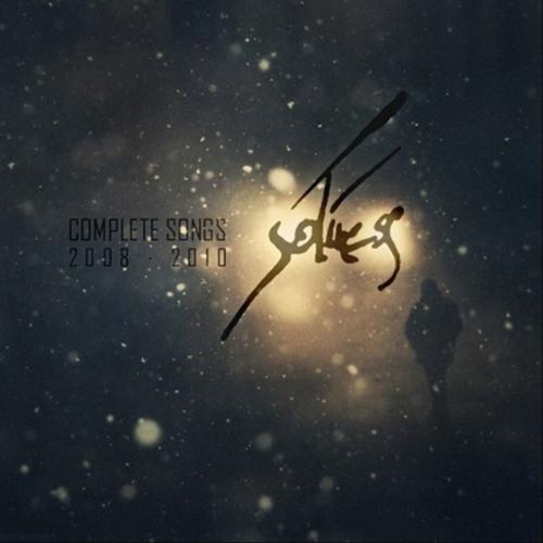 Soliness - Complete Songs (Compilation)